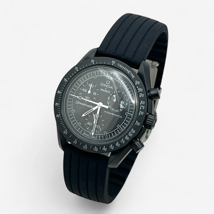 Bracelet MoonSwatch en Caoutchouc Nervuré