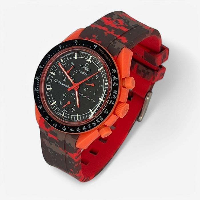 Bracelet MoonSwatch en Caoutchouc Militaire